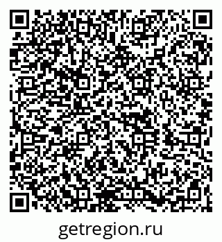 79260824173