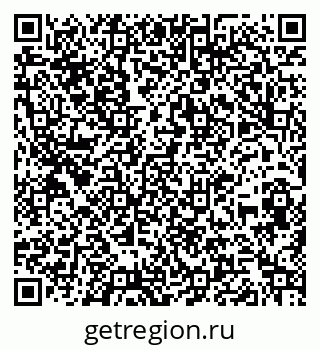 79260824300
