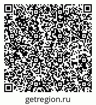 79260824770