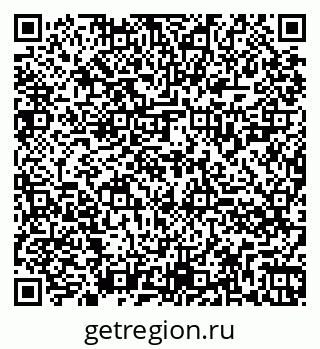 79260824850