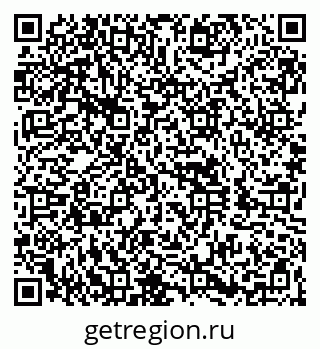79260824869