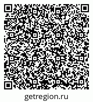 79260825070