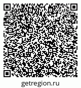 79260825082
