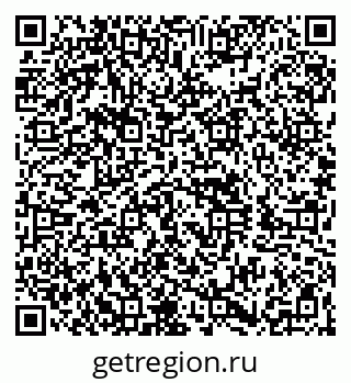 79260825084