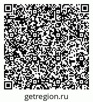 79260825119
