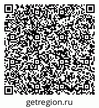 79260825138