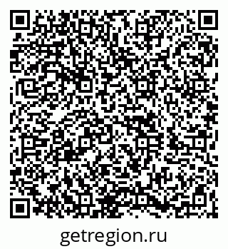 79260825172