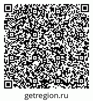 79260825200