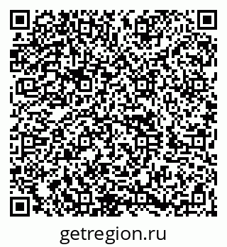 79260825300