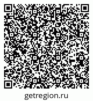 79260825350