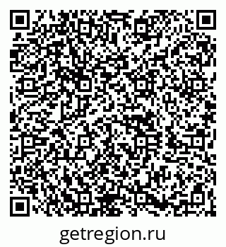 79260825370