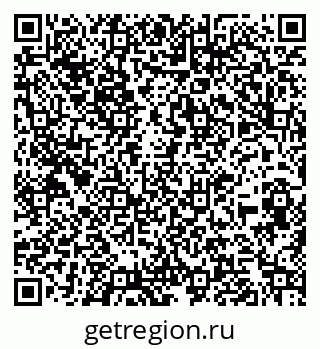 79260825372