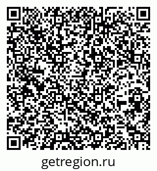 79260825394