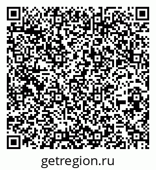79260825456