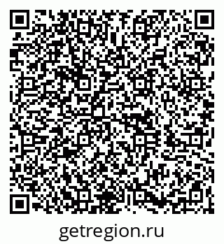 79260825473