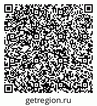 79260825481