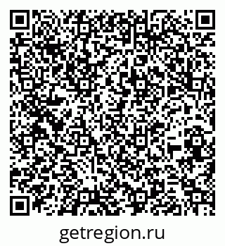 79260825697