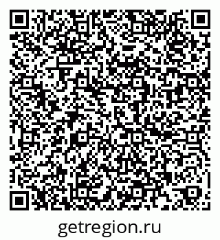 79260825848