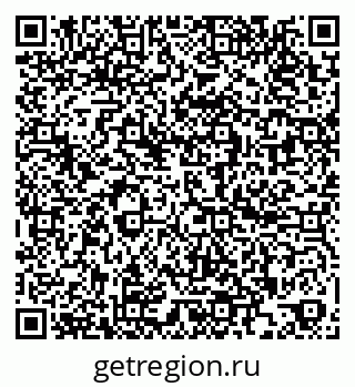 79260825856