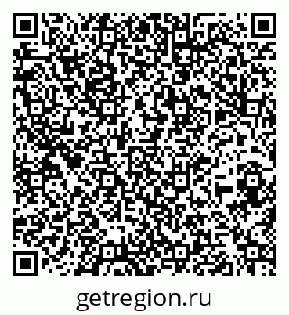 79260825868