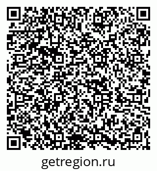 79260825869
