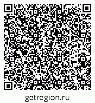 79260825890