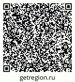 79260825972
