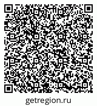 79260825975