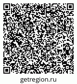 79260826145