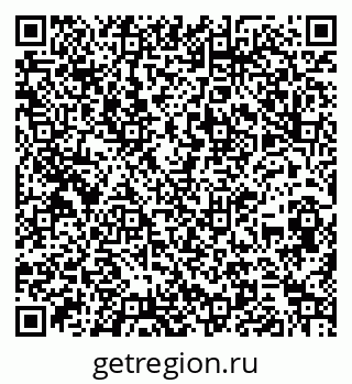79260826194