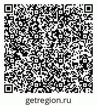 79260826300