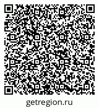 79260826850