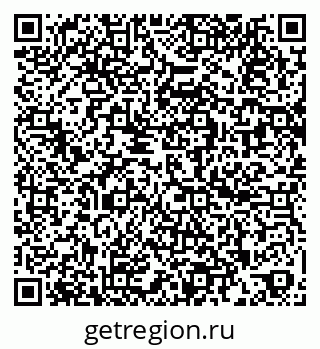 79260826900
