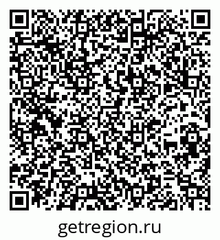 79260826923