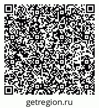 79260827069