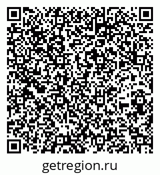79260827097