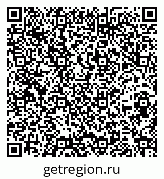 79260827138