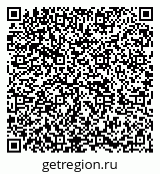 79260827174