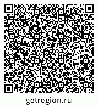 79260827194