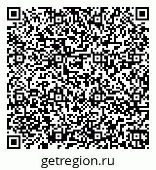 79260827538