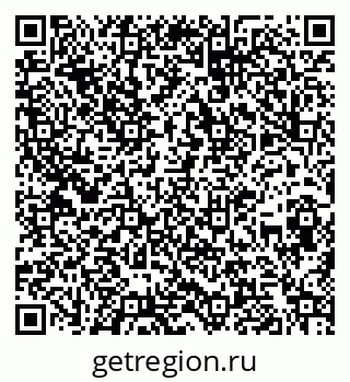 79260828138