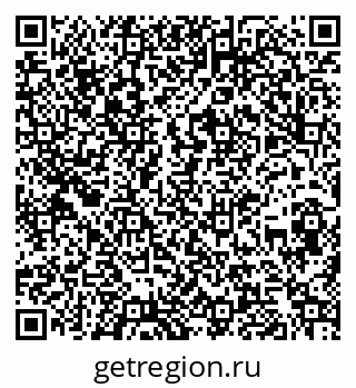 79260828139
