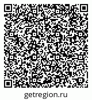 79260828189