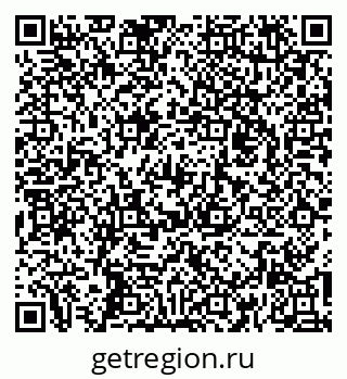 79260828254