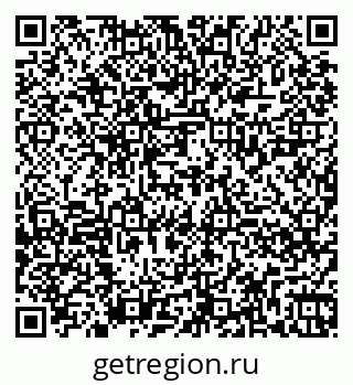 79260828259