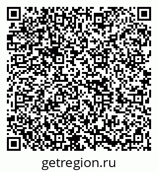 79260828300