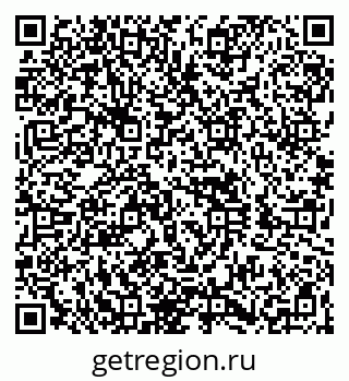 79260828484