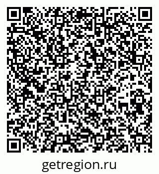 79260828538