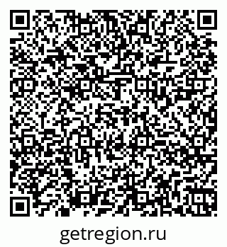 79260828650
