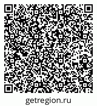 79260828697